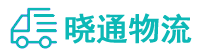 长沙到龙江县物流公司